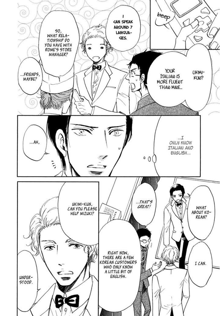 Kiss wa Dolce no Ato de by ARAI Sachi [Eng] page 31