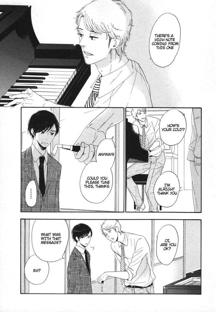 Kimi Nashi ja Irarenai by Katsuragi [Eng] page 31