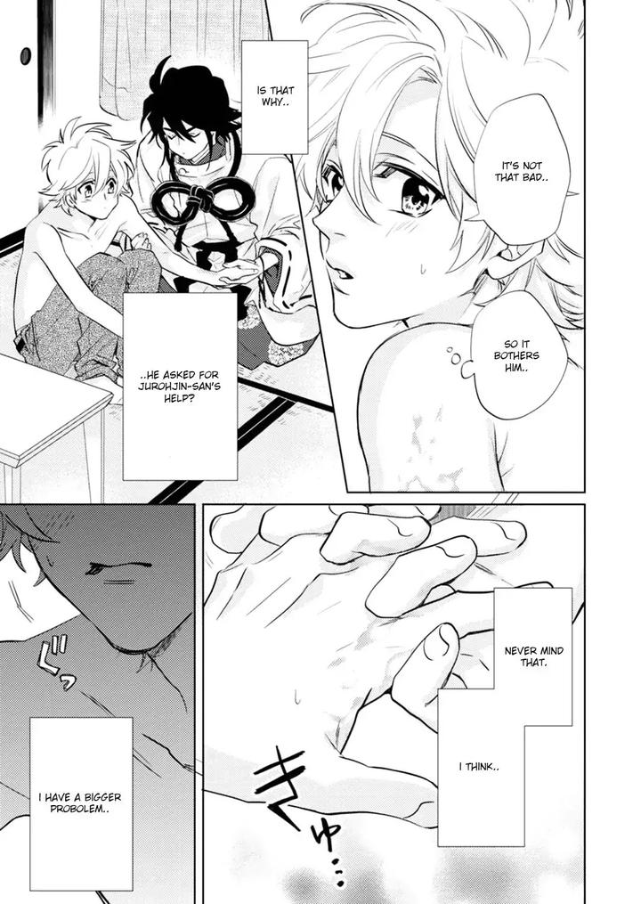 Kami-sama Darling by AIBA Kyouko – Vol. 6 [Eng] page 31