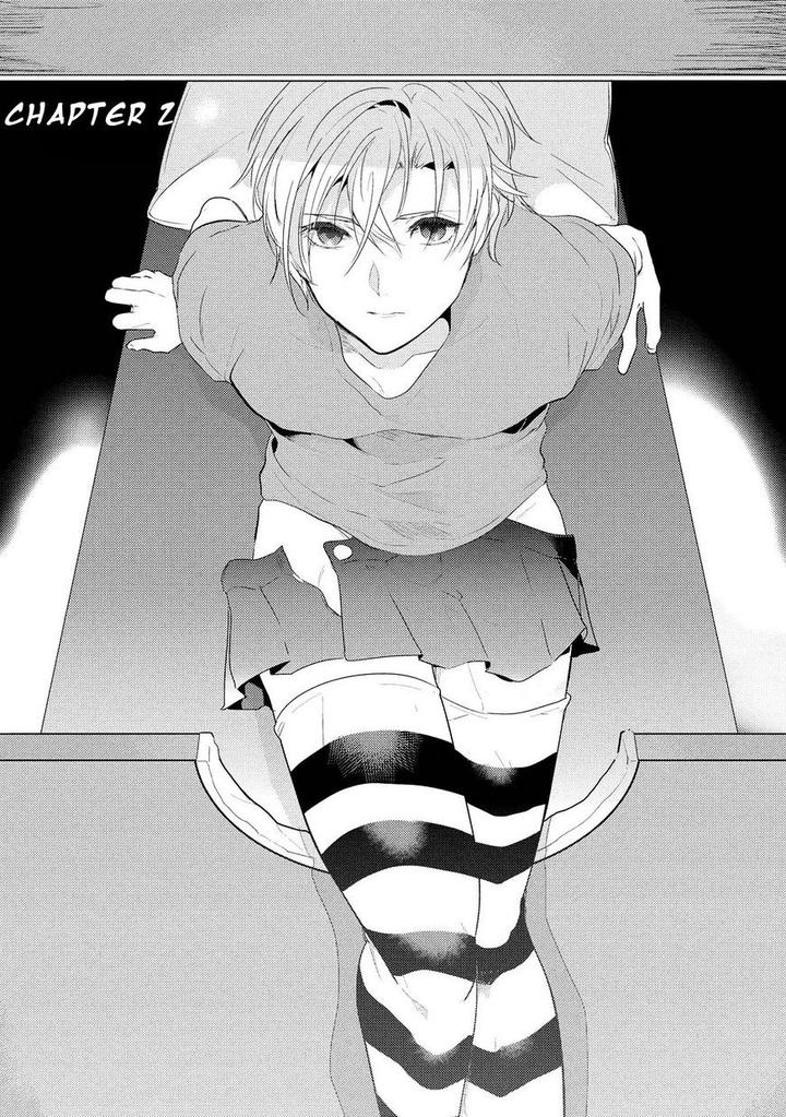 Kabeana Money Hole by Nakagawa Riina [Eng] page 1