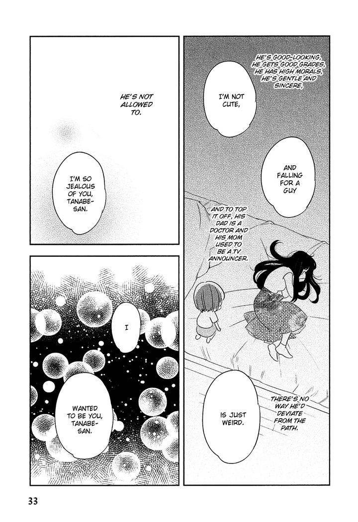 Josou Danshi to Menhera Oji-san by Fumi Fumiko [Eng] page 32