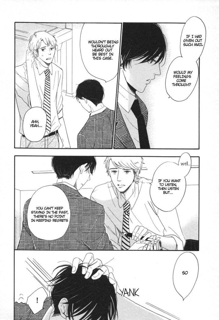 Kimi Nashi ja Irarenai by Katsuragi [Eng] page 32