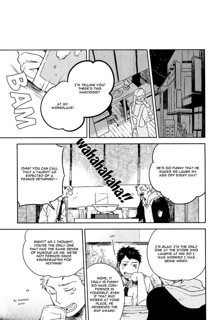 Bukiyou na Bokura no Sukima by Mofumofu Edako – Ch. 6.5 [Eng] page 11