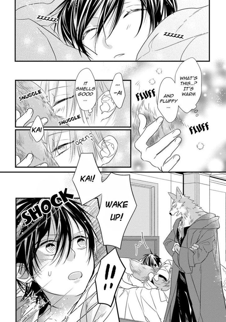 Pendulum: Kemonohito Omegaverse by Hasumi Hana [Eng] page 32