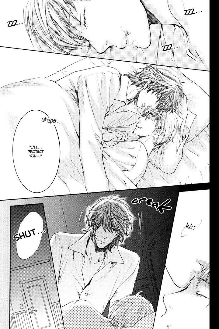 Michiru Heya by Nekota Yonezou – Vol. 3 [Eng] page 32