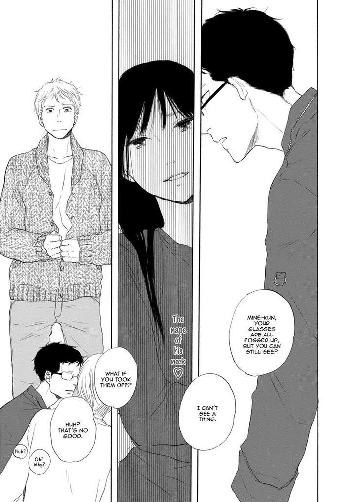 Snip, Snail & Dog Tail by YAMASHITA Tomoko [Eng] page 12