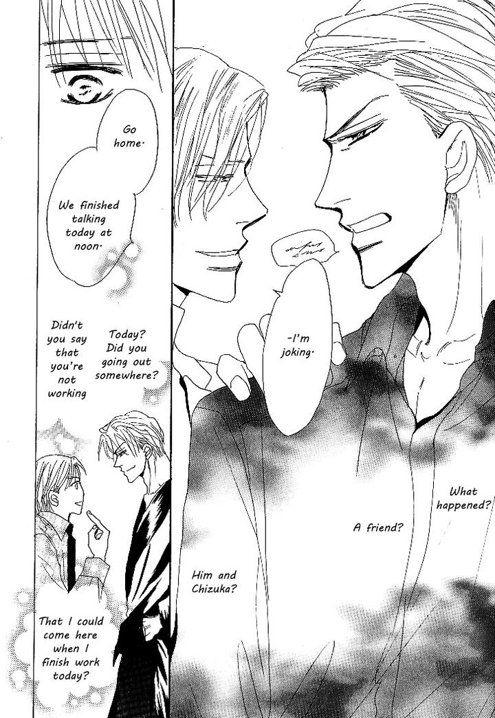 Nemurenai Koibito by Umetarou [Eng] page 33