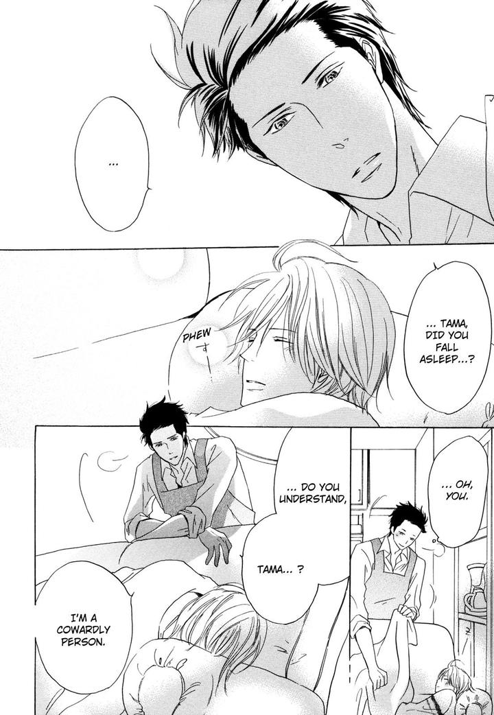 Pochi to Tama by Tamaki Yura [Eng] page 33