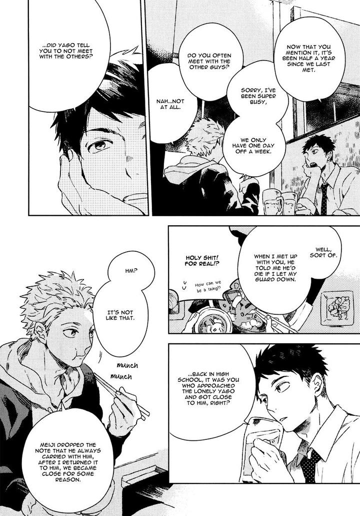 Bukiyou na Bokura no Sukima by Mofumofu Edako – Ch. 6.5 [Eng] page 12