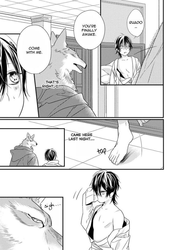 Pendulum: Kemonohito Omegaverse by Hasumi Hana [Eng] page 33