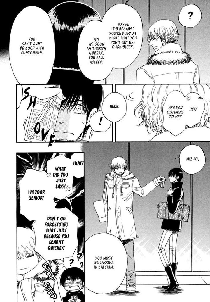 Kiss wa Dolce no Ato de by ARAI Sachi [Eng] page 35