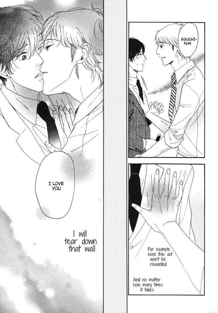 Kimi Nashi ja Irarenai by Katsuragi [Eng] page 35