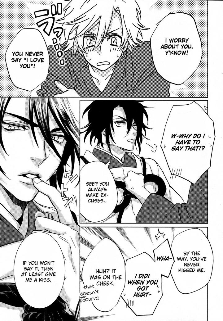 Kami-sama Darling by AIBA Kyouko – Vol. 4 [Eng] page 35