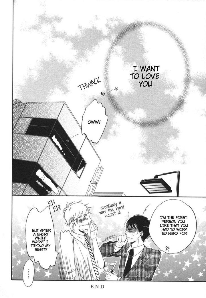 Kimi Nashi ja Irarenai by Katsuragi [Eng] page 36