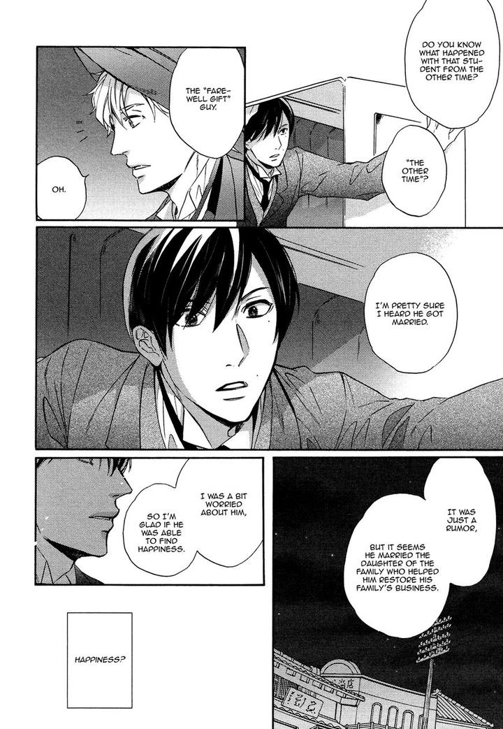 Kageri ni Komorebi, Sore kara Midori by MIYOSHI Ayato [Eng] page 36