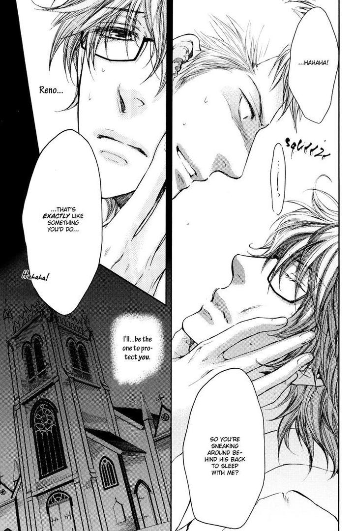 Michiru Heya by Nekota Yonezou – Vol. 3 [Eng] page 36