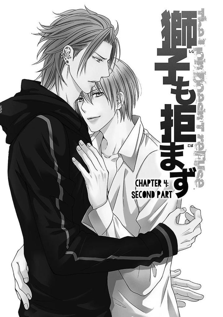 Shishi mo Kobamazu by Kiriyu Kiyoi [Eng] page 1