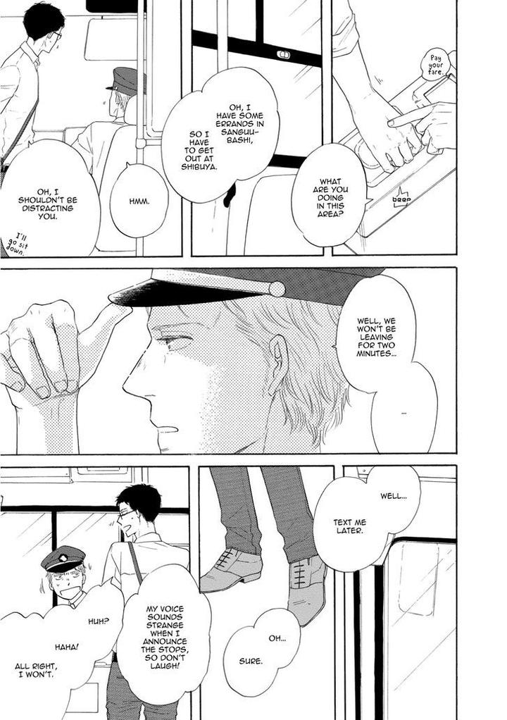 Snip, Snail & Dog Tail by YAMASHITA Tomoko [Eng] page 16