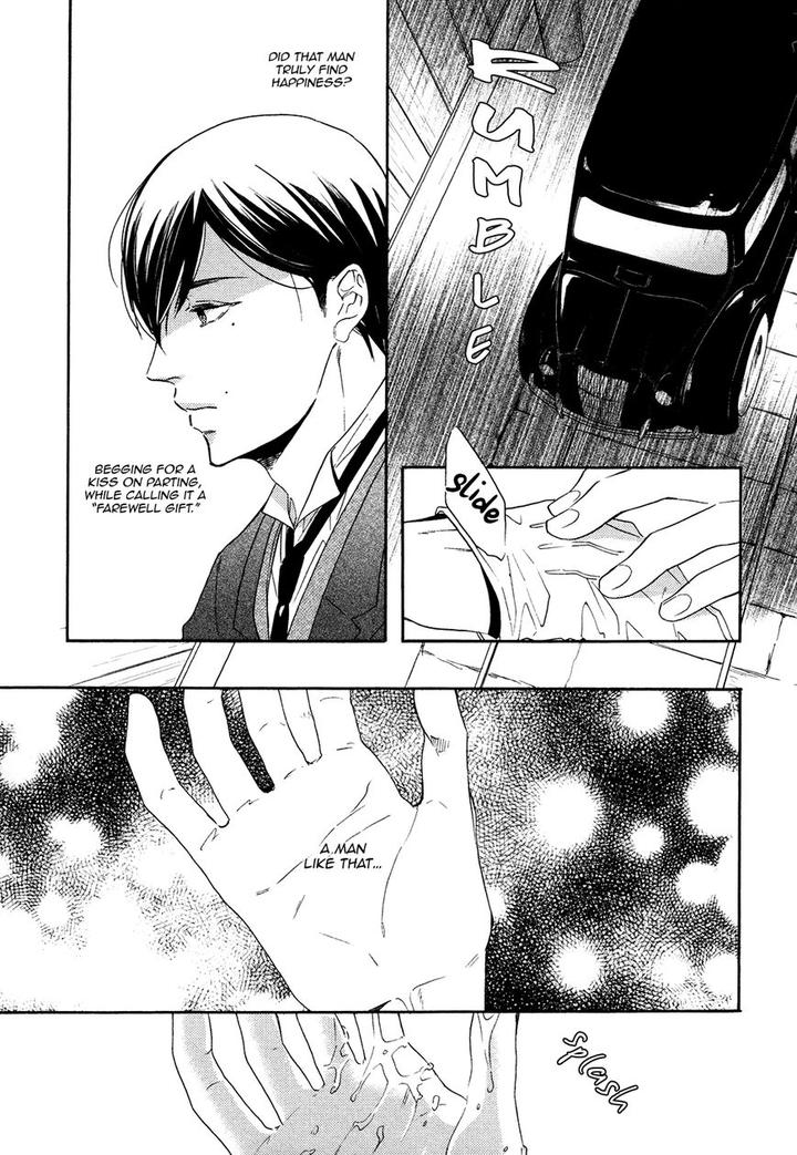 Kageri ni Komorebi, Sore kara Midori by MIYOSHI Ayato [Eng] page 37