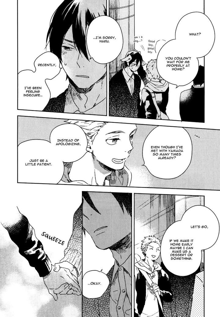 Bukiyou na Bokura no Sukima by Mofumofu Edako – Ch. 6.5 [Eng] page 16