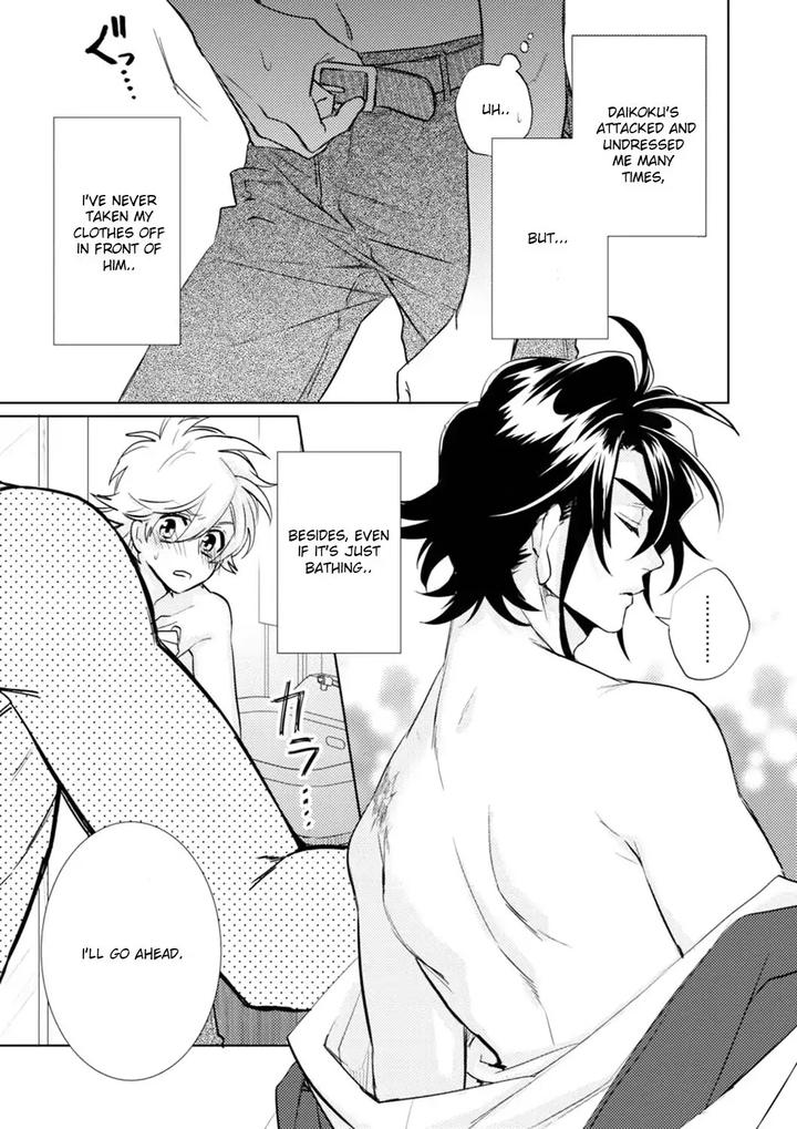 Kami-sama Darling by AIBA Kyouko – Vol. 6 [Eng] page 37