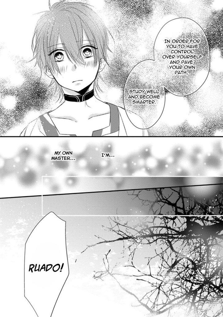 Pendulum: Kemonohito Omegaverse by Hasumi Hana [Eng] page 37