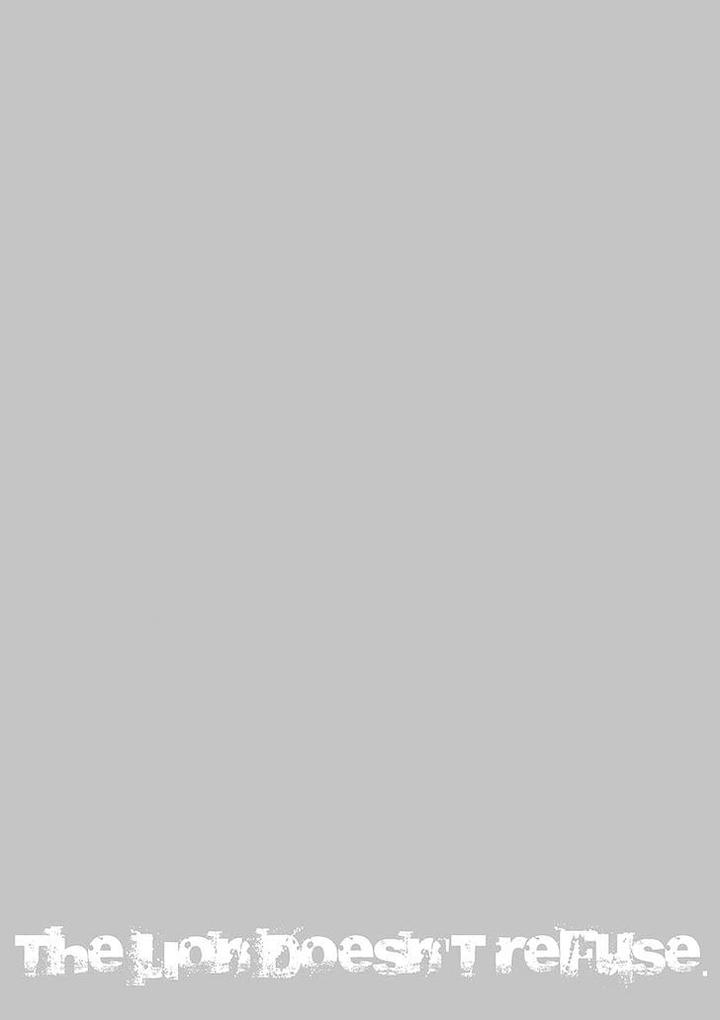 Shishi mo Kobamazu by Kiriyu Kiyoi [Eng] page 2