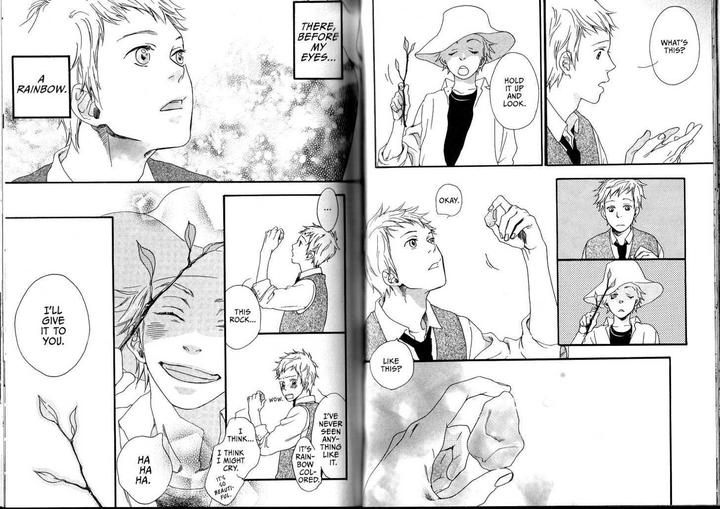 Sugar Milk by Jaryuu Dokuro [Eng] page 3