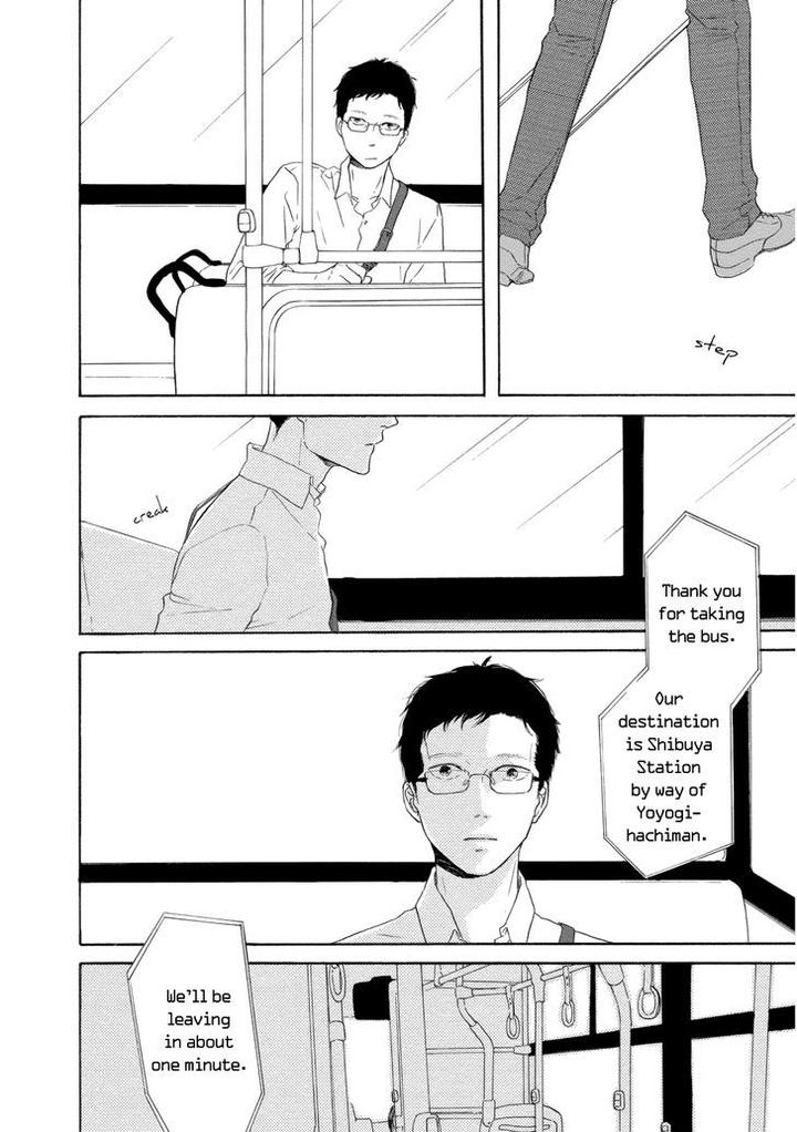 Snip, Snail & Dog Tail by YAMASHITA Tomoko [Eng] page 17