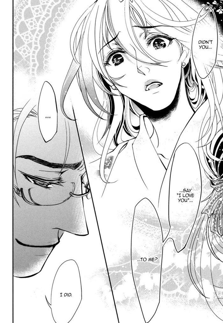 Waka to Banken by DUO BRAND. [Eng] page 38