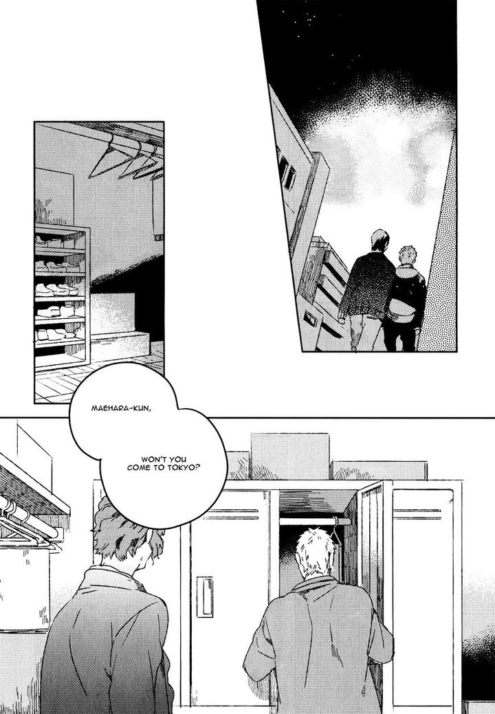 Bukiyou na Bokura no Sukima by Mofumofu Edako – Ch. 6.5 [Eng] page 17