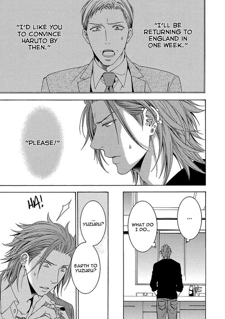 Shishi mo Kobamazu by Kiriyu Kiyoi [Eng] page 3