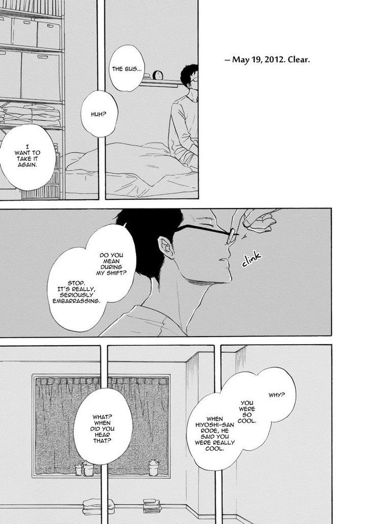 Snip, Snail & Dog Tail by YAMASHITA Tomoko [Eng] page 18