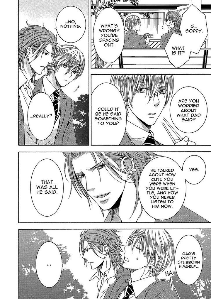 Shishi mo Kobamazu by Kiriyu Kiyoi [Eng] page 4