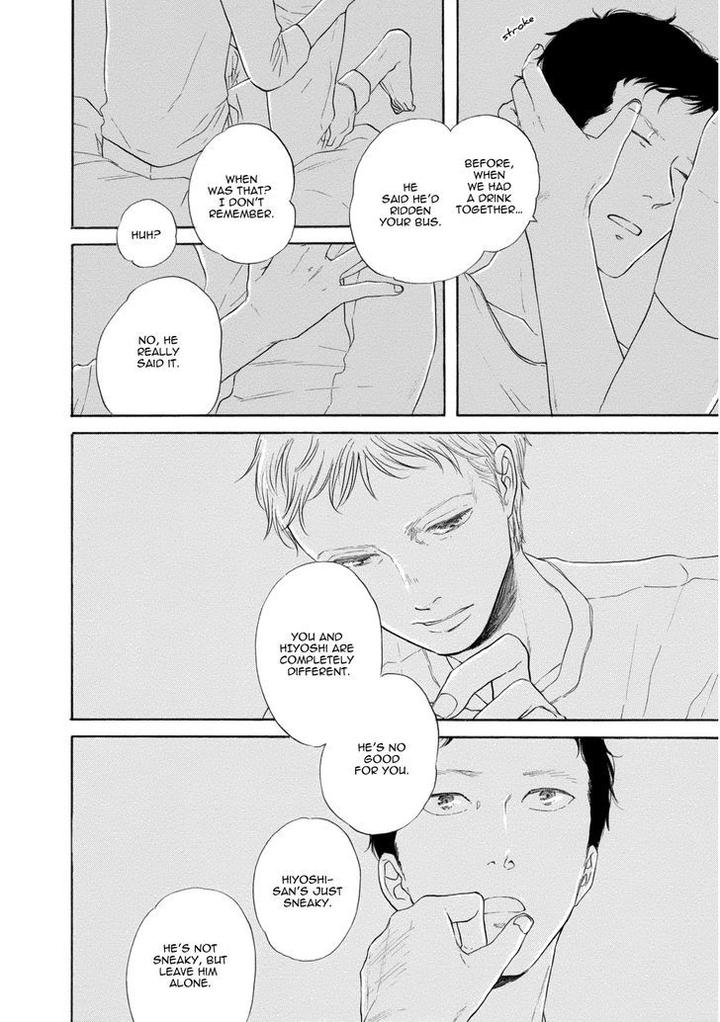 Snip, Snail & Dog Tail by YAMASHITA Tomoko [Eng] page 19