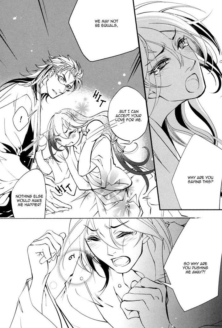 Waka to Banken by DUO BRAND. [Eng] page 40