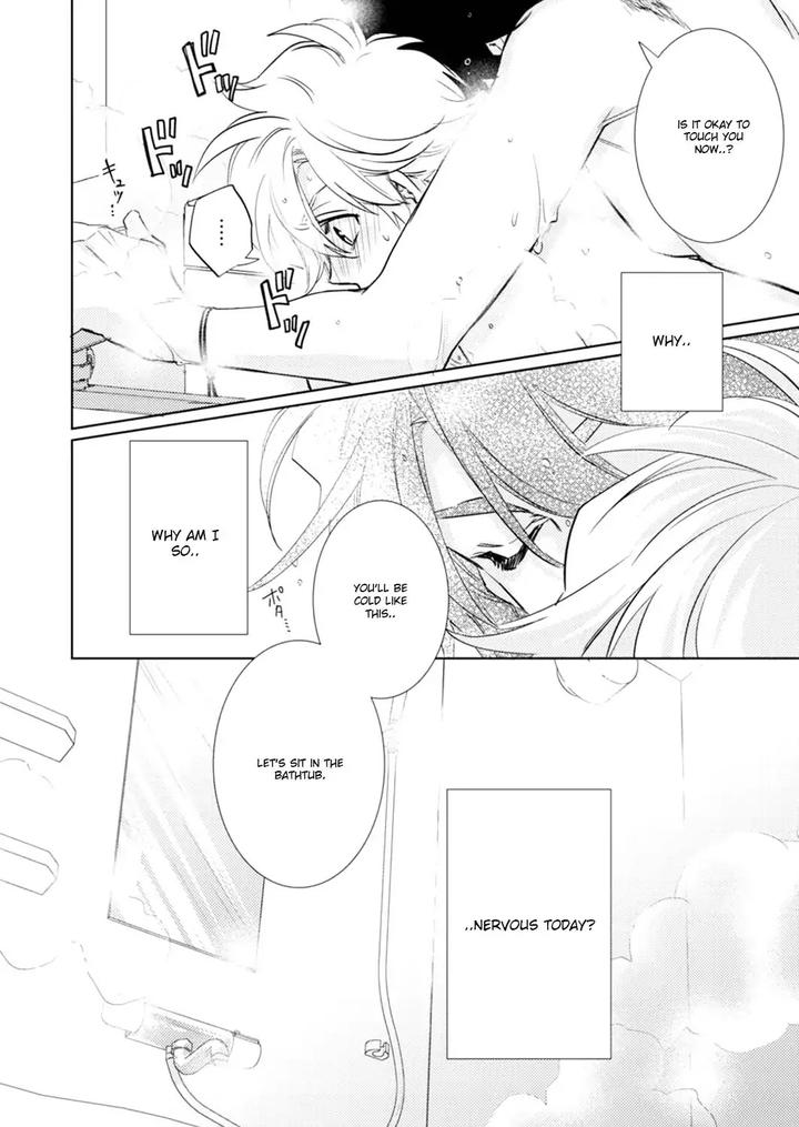 Kami-sama Darling by AIBA Kyouko – Vol. 6 [Eng] page 40