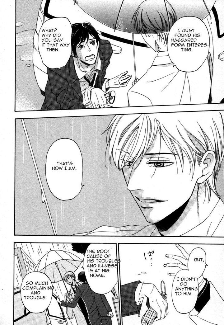 Kimi Nashi ja Irarenai by Katsuragi [Eng] page 5