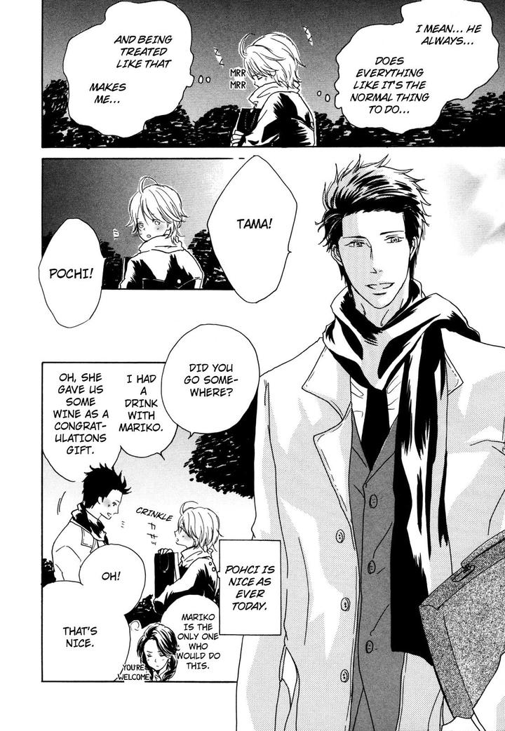 Pochi to Tama by Tamaki Yura [Eng] page 6