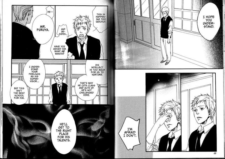 Sugar Milk by Jaryuu Dokuro [Eng] page 6