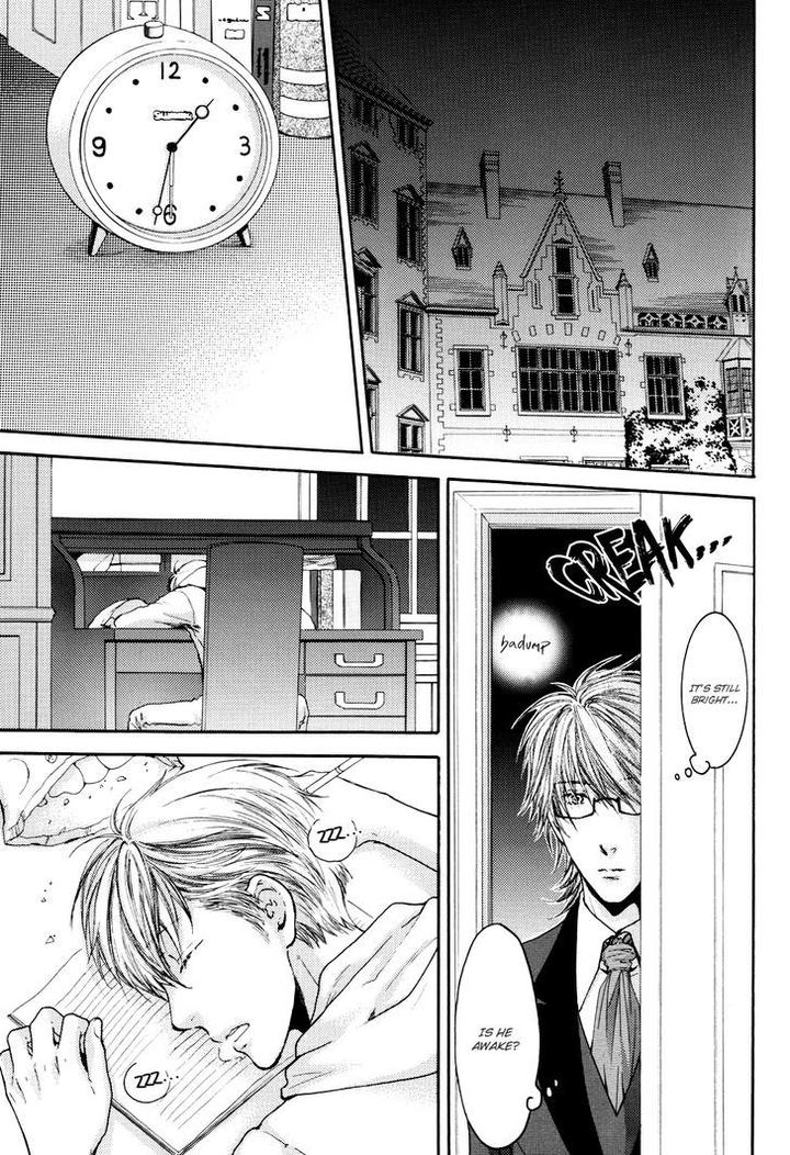 Michiru Heya by Nekota Yonezou – Vol. 2 [Eng] page 4