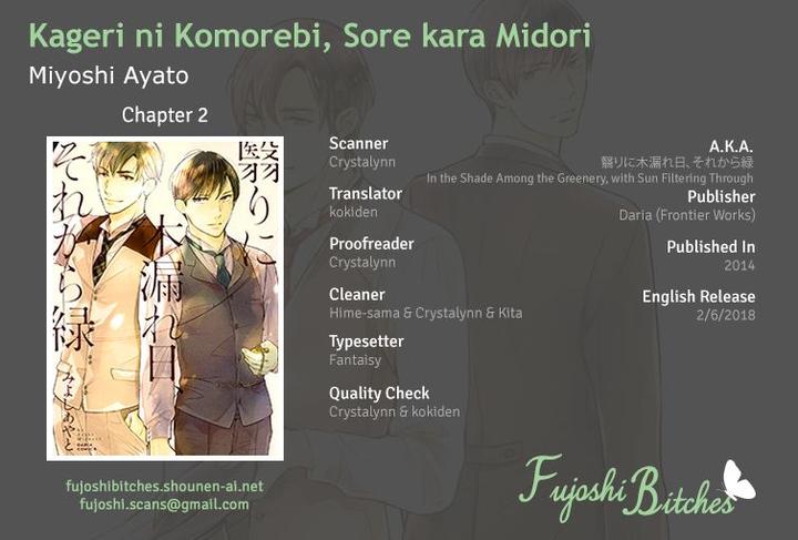 Kageri ni Komorebi, Sore kara Midori by MIYOSHI Ayato [Eng] page 1