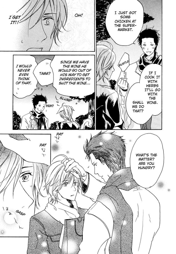 Pochi to Tama by Tamaki Yura [Eng] page 7