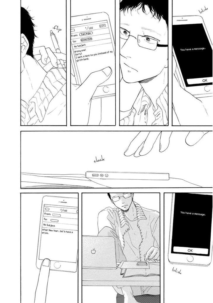 Snip, Snail & Dog Tail by YAMASHITA Tomoko [Eng] page 21