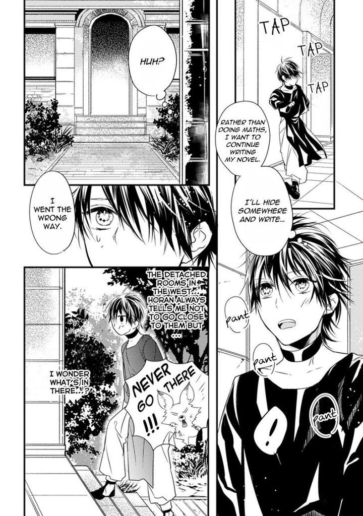 Pendulum: Kemonohito Omegaverse by Hasumi Hana [Eng] page 42