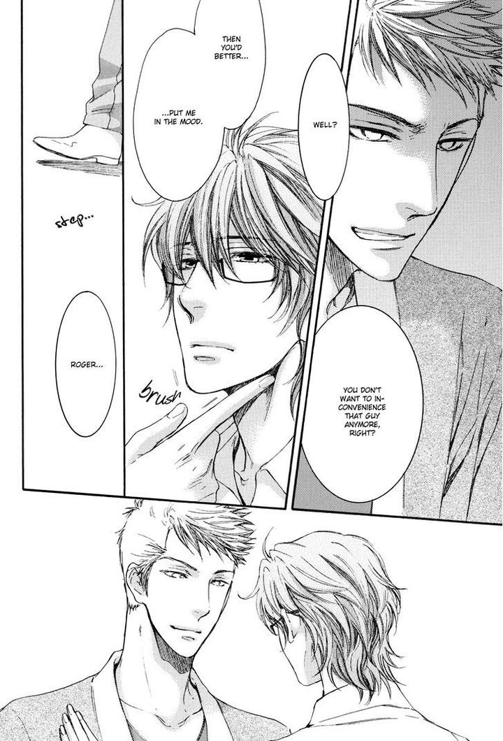 Michiru Heya by Nekota Yonezou – Vol. 3 [Eng] page 5