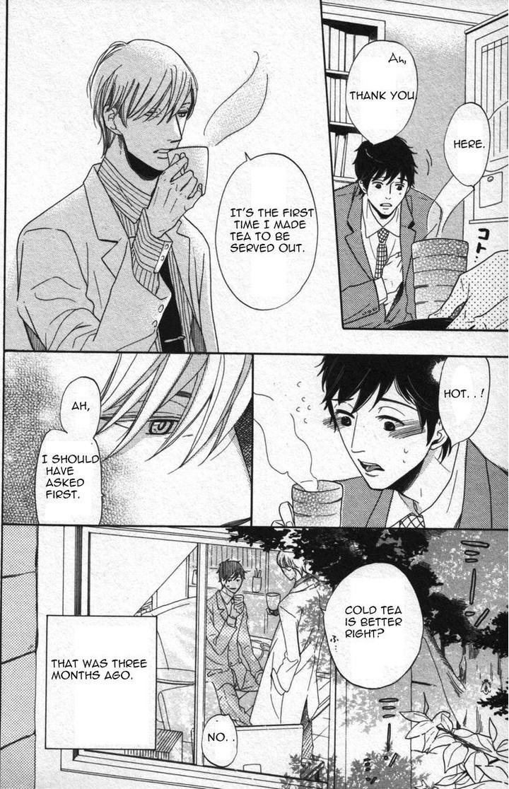 Kimi Nashi ja Irarenai by Katsuragi [Eng] page 7