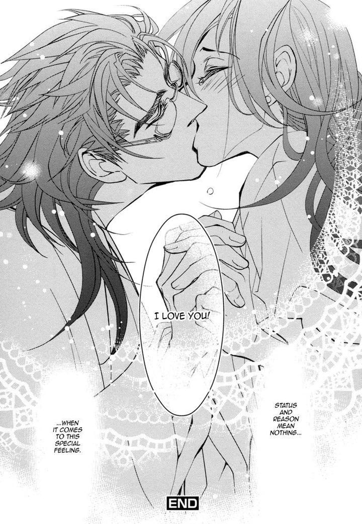 Waka to Banken by DUO BRAND. [Eng] page 43