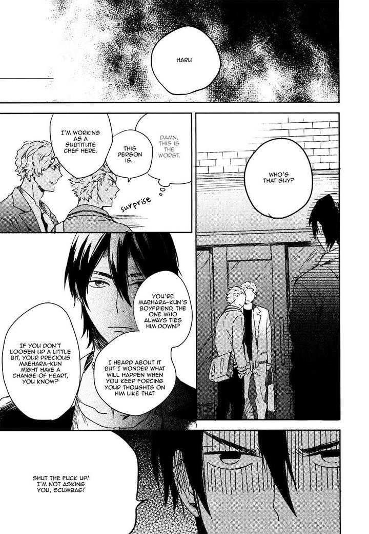 Bukiyou na Bokura no Sukima by Mofumofu Edako – Ch. 6.5 [Eng] page 1