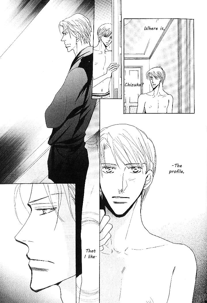 Nemurenai Koibito by Umetarou [Eng] page 3